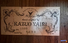 Load image into Gallery viewer, Kazuo Yairi YC-30 Classical Guitar (June 1988)