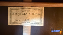 Load image into Gallery viewer, Matsuoka M10 (1989) Custom Clasical Guitar -
