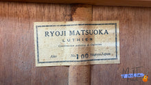 Load image into Gallery viewer, Matsuoka No.100 Custom Classical Guitar (1963)