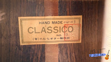 Load image into Gallery viewer, Tamura Classico No.50 (1972) Classical Guitar – A Vintage Japanese Masterpiece