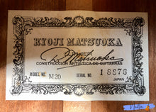 Load image into Gallery viewer, RYOJI MATSUOKA M20 CLASSICAL GUITAR