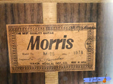 Load image into Gallery viewer, Morris M-25 Classsical Guitar 1978