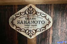 Load image into Gallery viewer, Osamu Sakamoto Hand Made Grand Concert Classical Guitar No.50