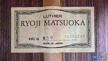 Load image into Gallery viewer, Ryoji Matsuoka M50 Classical Guitar (2008)