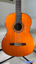 Load image into Gallery viewer, Yamaha G-220A (1973) Classical Guitar
