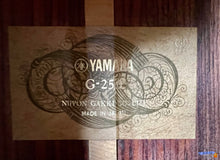 Load image into Gallery viewer, Yamaha G-250 Classical Guitar Enhanced (1976)