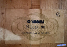 Load image into Gallery viewer, Yamaha G-80 Custom Classical Guitar (1968) with Fishman Sonitone preamp pickup system