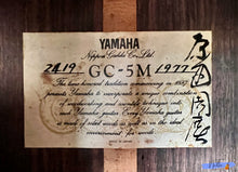 Load image into Gallery viewer, Yamaha GC-5M 1977 Concert Classical Guitar