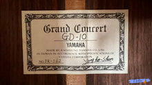 Load image into Gallery viewer, Yamaha GD-10 (1978) Grand Concert Classical Guitar
