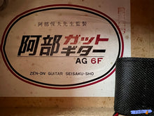 Load image into Gallery viewer, Zen-On AG6F (1963) Electric Classical Guitar