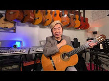 Load and play video in Gallery viewer, Yamaha GC-5M 1977 Concert Classical Guitar