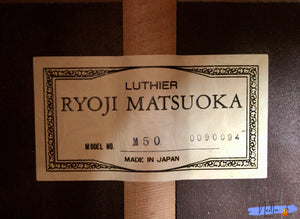 Ryoji Matsuoka M50 Classical Guitar (2000)