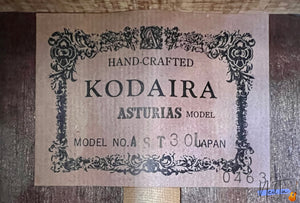 Kodaira Asturias AST-30L Artist Series Short Scale Classical Guitar (1981)