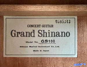 Grand Shinano GS-100 Concert Classical Guitar