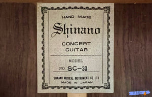 Shinano SC-30 Handmade Concert Classical Guitar