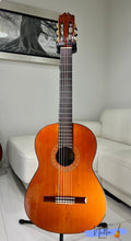 Load image into Gallery viewer, Tamura No.600 Handmade Concert Classical Guitar - All Solid
