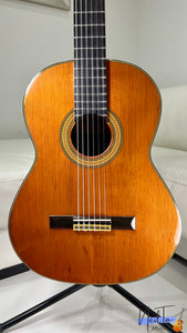 Yamaki GC-30 Grand Concert Classical Guitar